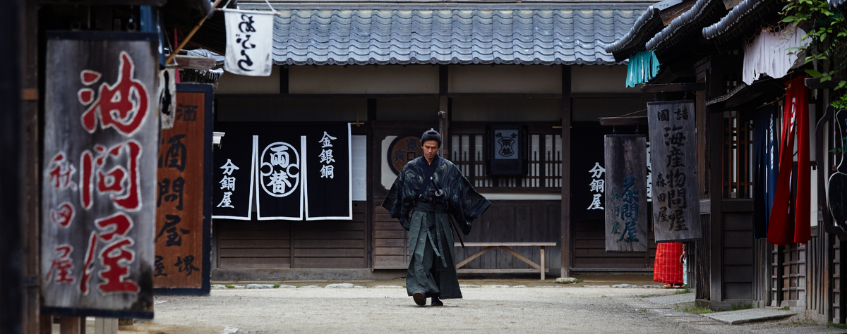 Katana vs Uchigatana: What Is the Difference?