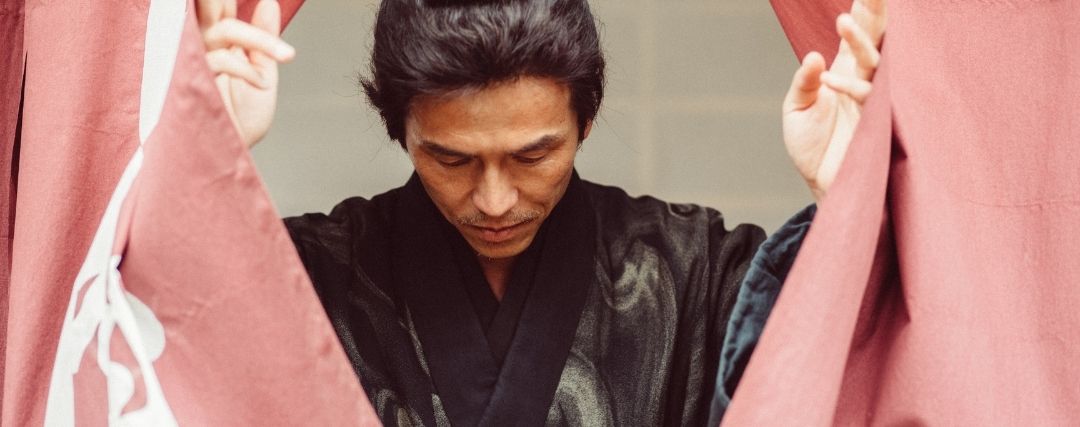 Why Did Samurai Use the Ninjato?