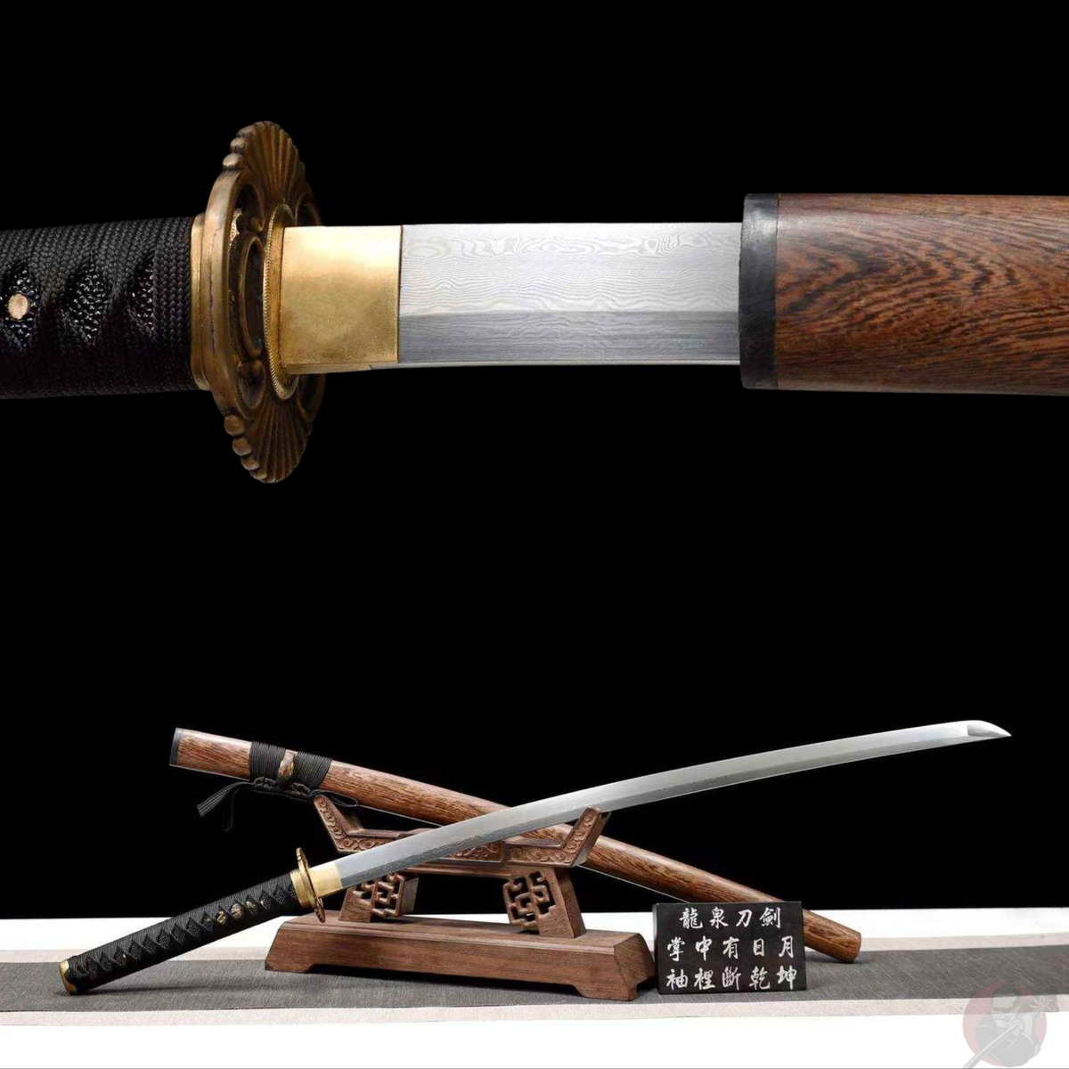 Katana Ōku オーク – Entry-level 608 Steel, Brass Fittings – view 1