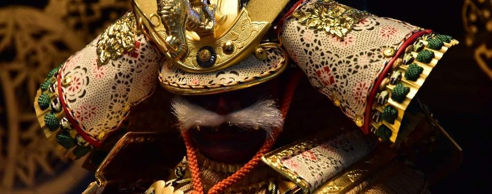 What Is Samurai Yoroi Armour?