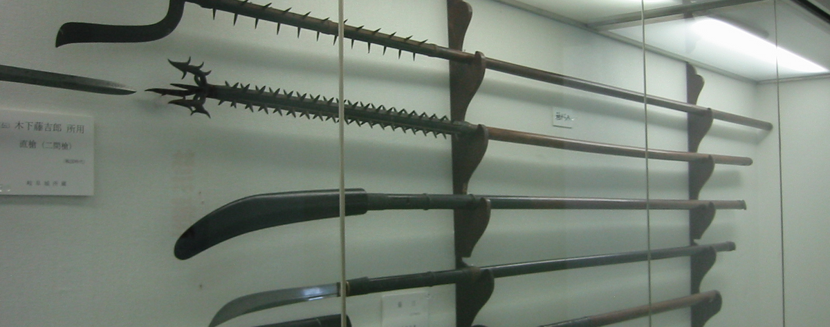 The Sasumata: A Unique Japanese Edo-Period Pole