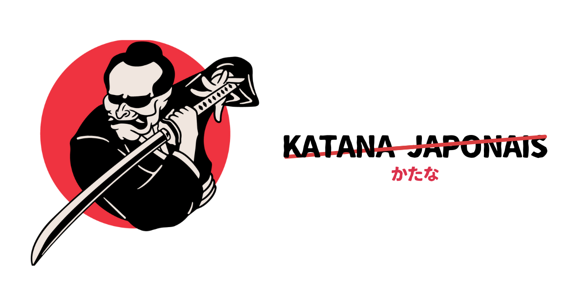 6 Mistakes to Avoid When Buying a Katana