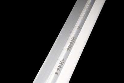Narsil Sword – Lord of the Rings-Inspired Replica – view 12