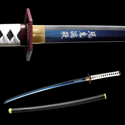 Giyu Tomioka V2 Katana, Demon Slayer-Inspired – view 1
