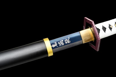 Giyu Tomioka V2 Katana, Demon Slayer-Inspired – view 16