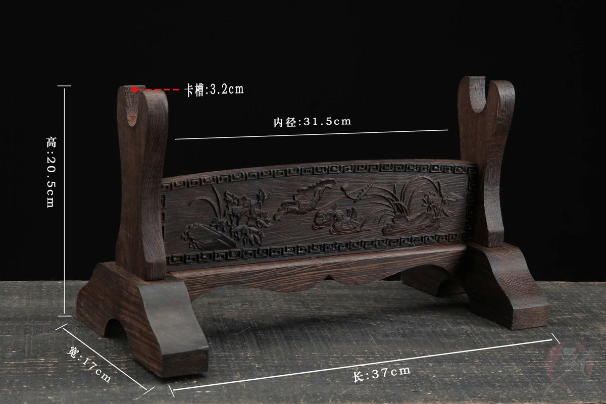 Keshiki 景色 Katana Stand – Carved Rosewood – view 10